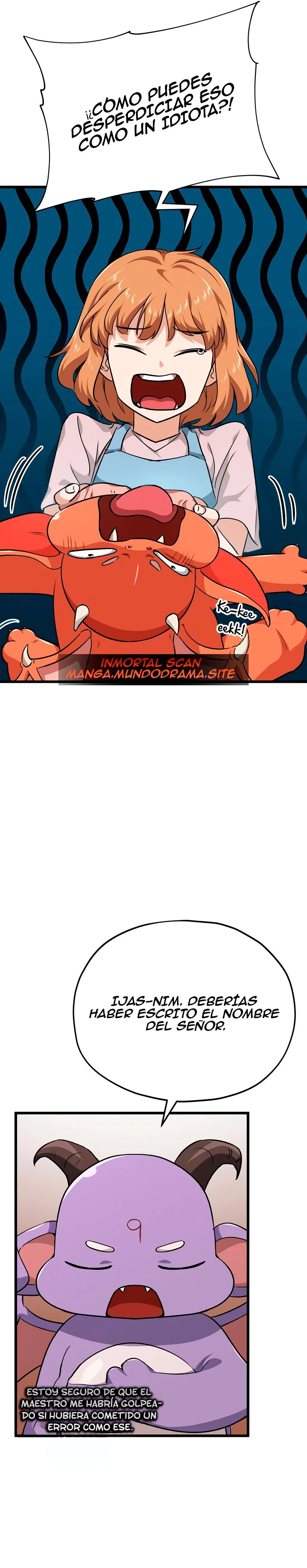 Mi papa es demasiado fuerte Capitulo 86 página 2