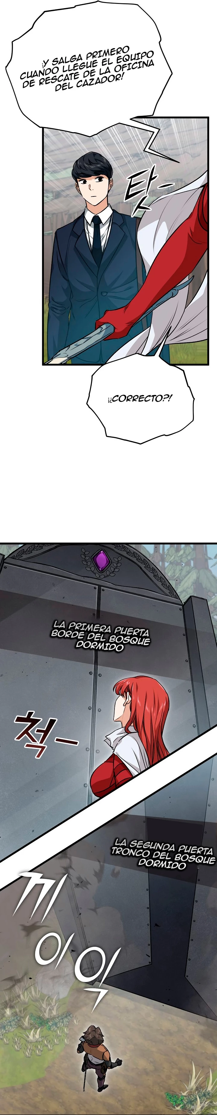 Mi papa es demasiado fuerte Capitulo 86 página 20