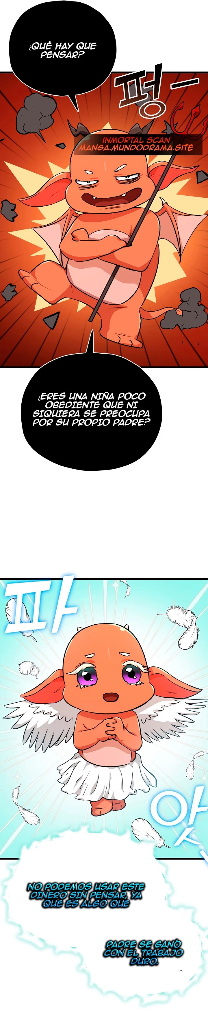 Mi papa es demasiado fuerte Capitulo 86 página 6