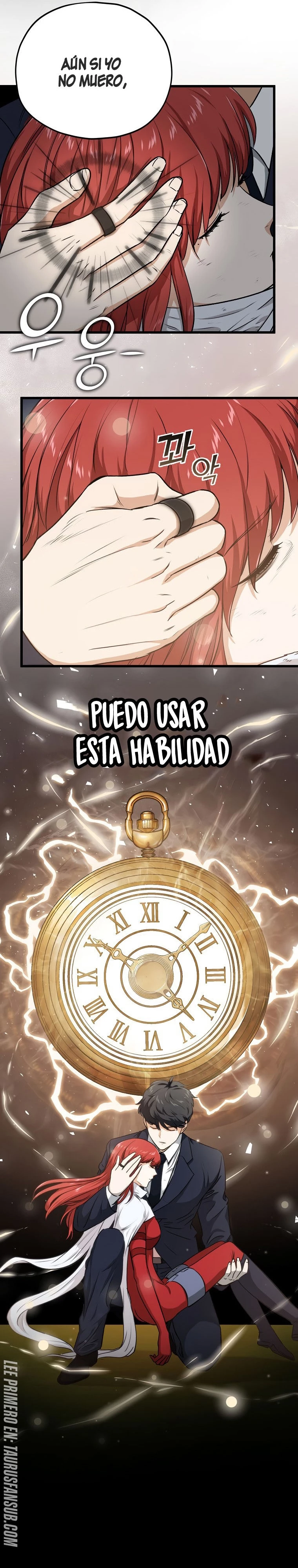 Mi papa es demasiado fuerte Capitulo 87 página 12
