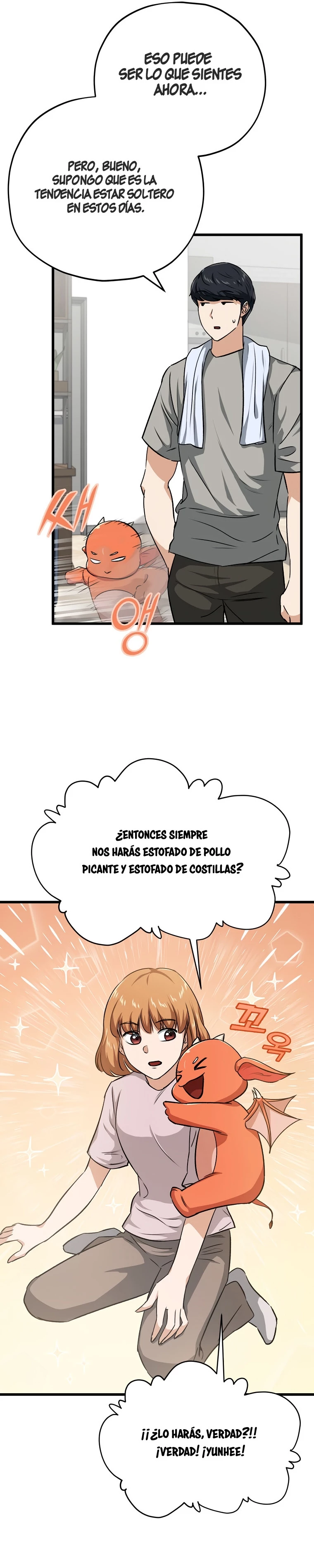 Mi papa es demasiado fuerte Capitulo 87 página 22
