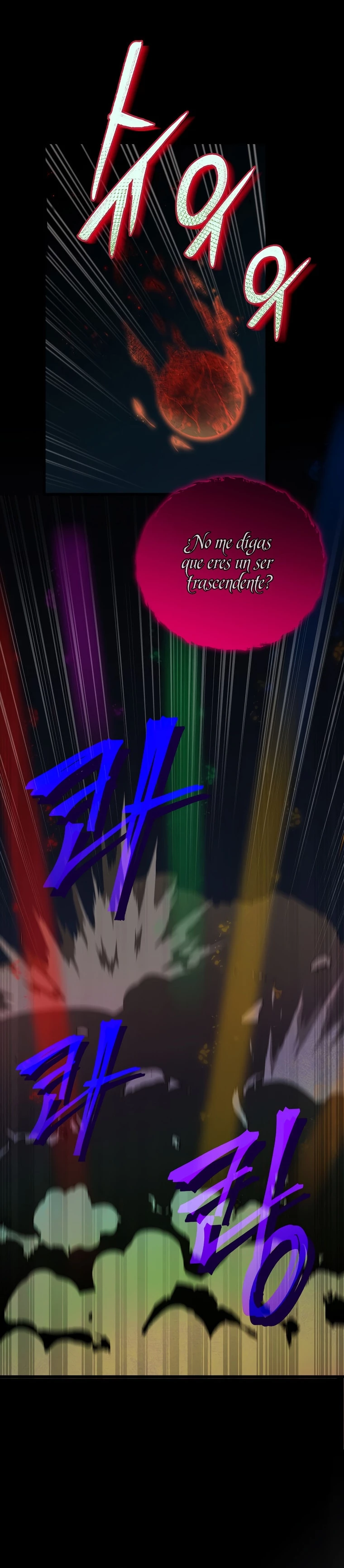 Mi papa es demasiado fuerte Capitulo 87 página 7