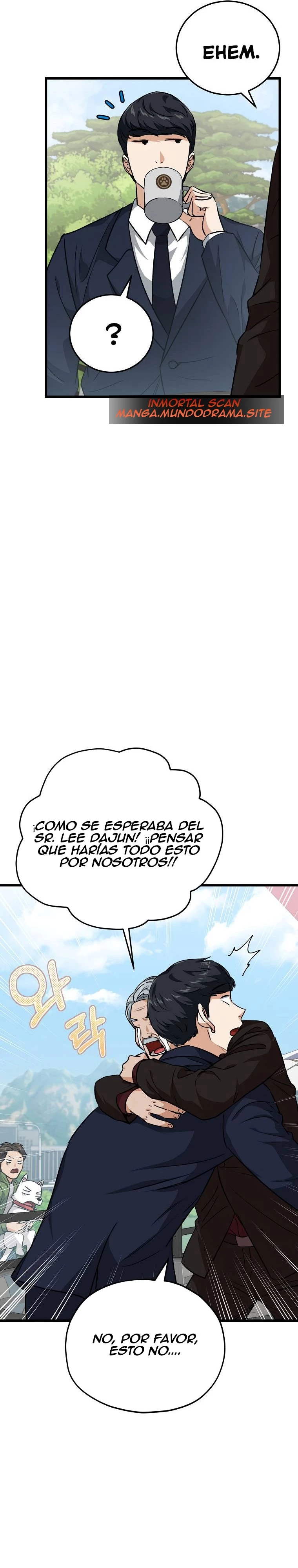 Mi papa es demasiado fuerte Capitulo 88 página 11