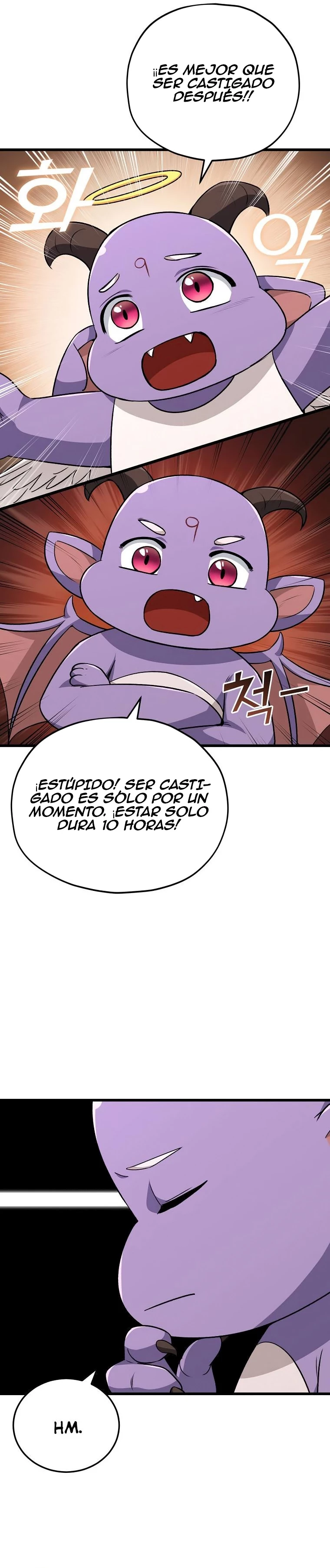 Mi papa es demasiado fuerte Capitulo 88 página 32