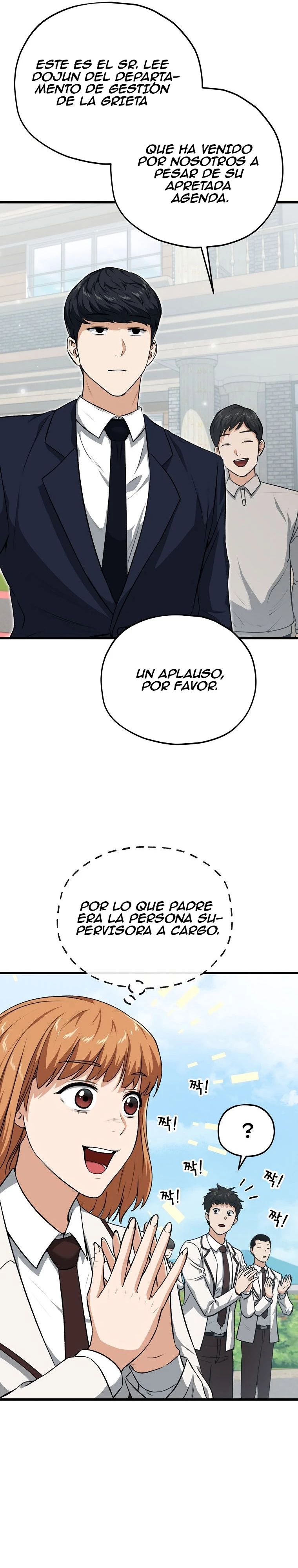 Mi papa es demasiado fuerte Capitulo 89 página 25