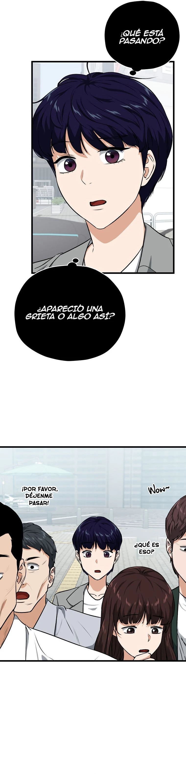 Mi papa es demasiado fuerte Capitulo 89 página 6