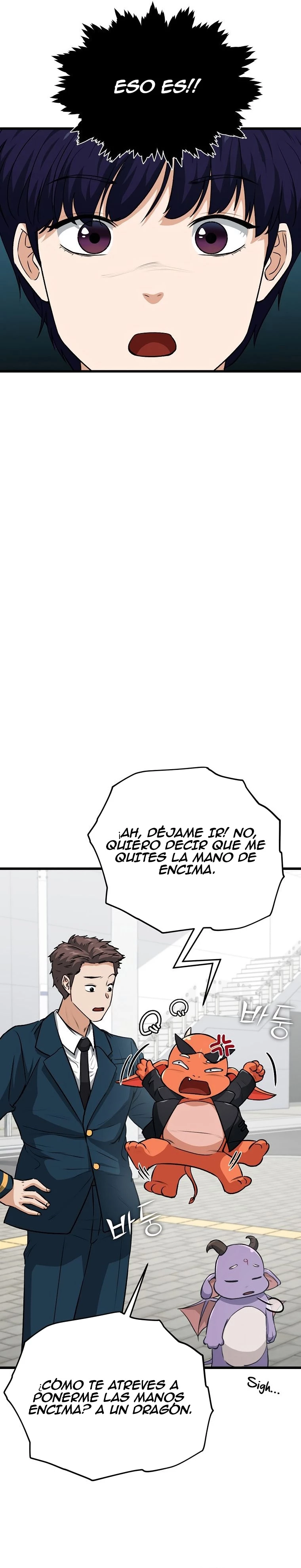 Mi papa es demasiado fuerte Capitulo 89 página 7