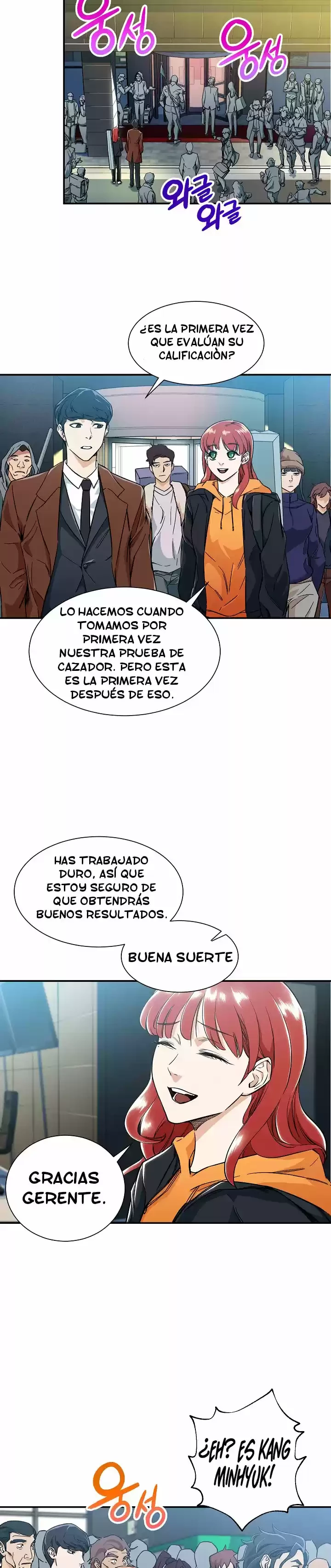 Mi papa es demasiado fuerte Capitulo 9 página 11