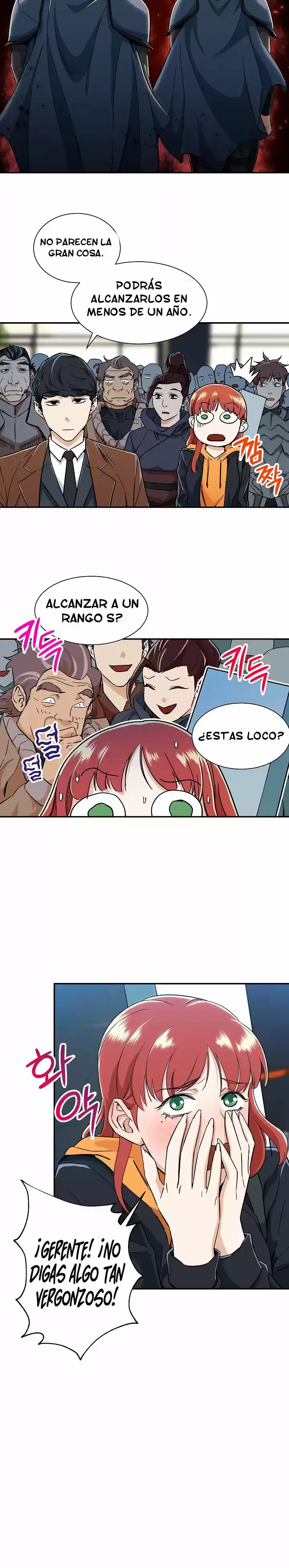 Mi papa es demasiado fuerte Capitulo 9 página 15