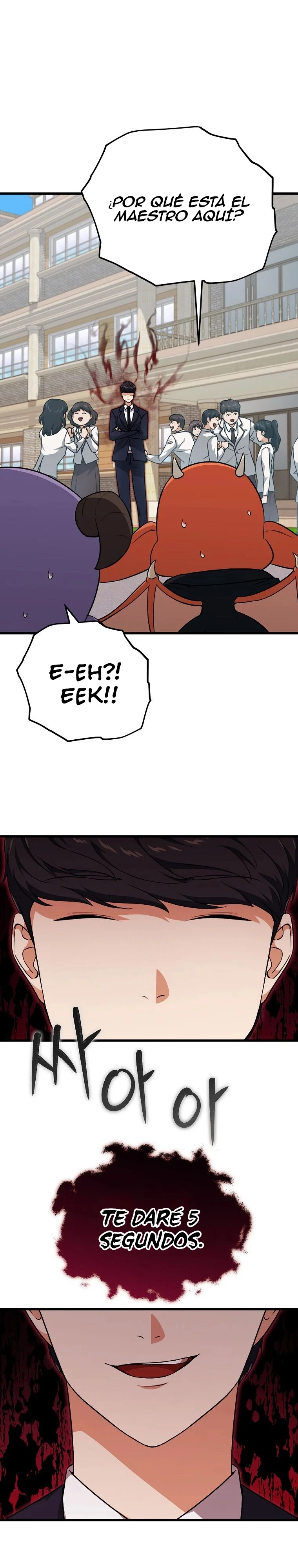 Mi papa es demasiado fuerte Capitulo 90 página 11