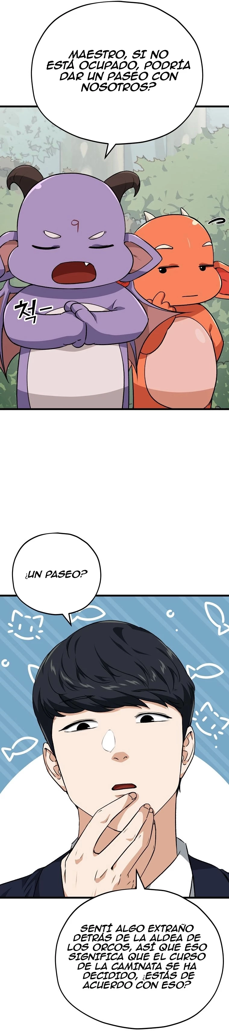 Mi papa es demasiado fuerte Capitulo 90 página 24