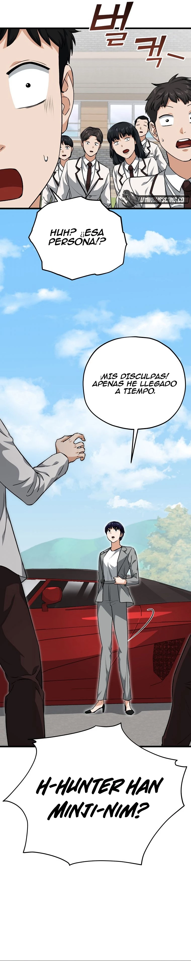 Mi papa es demasiado fuerte Capitulo 90 página 5