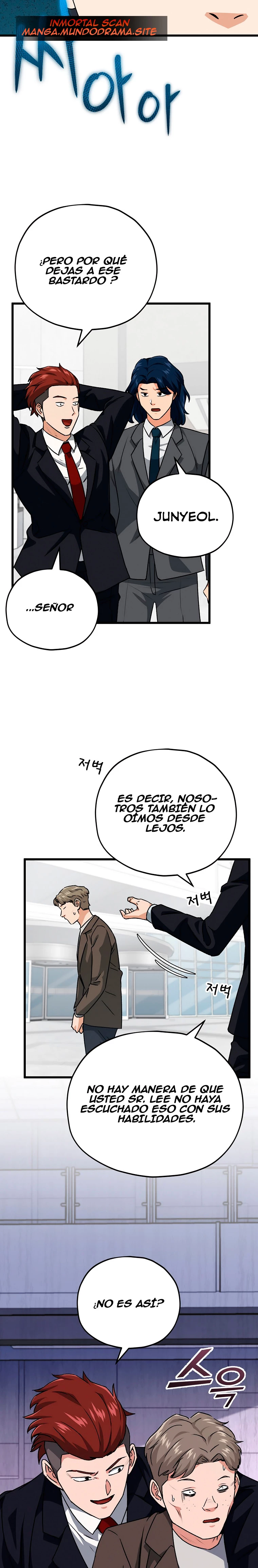 Mi papa es demasiado fuerte Capitulo 95 página 14