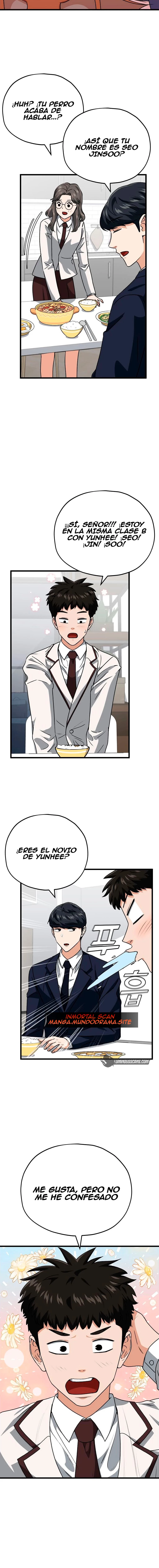 Mi papa es demasiado fuerte Capitulo 96 página 15