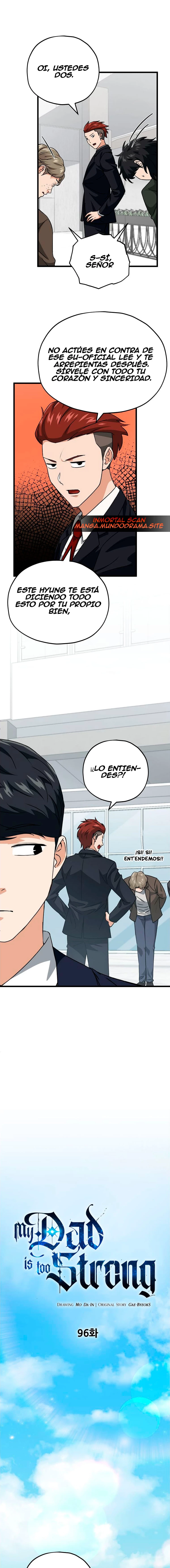 Mi papa es demasiado fuerte Capitulo 96 página 4