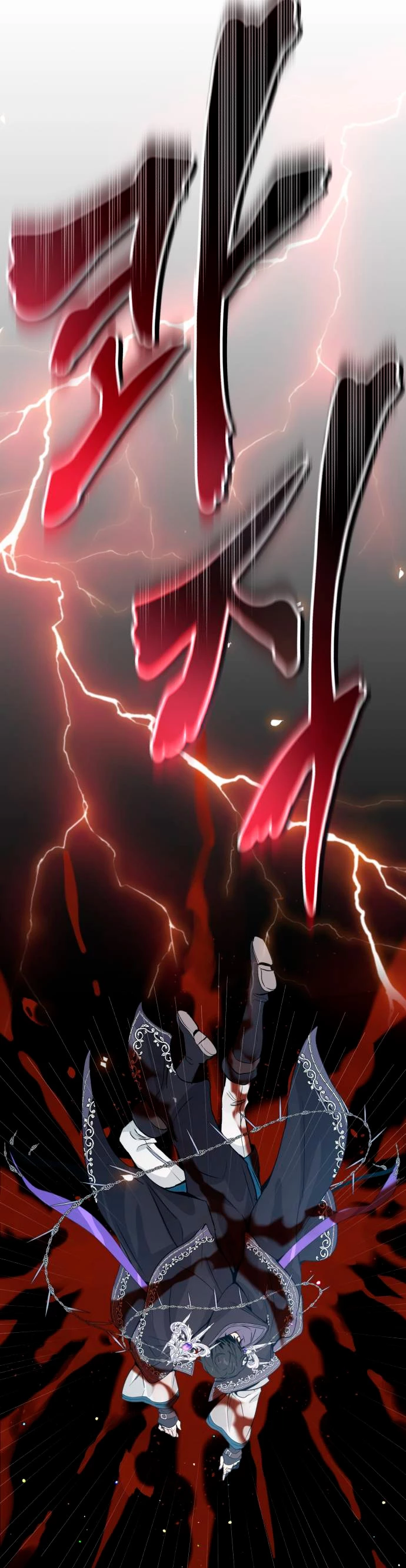 El mago oscuro reencarna Después De 66666 años Capitulo 1 página 7