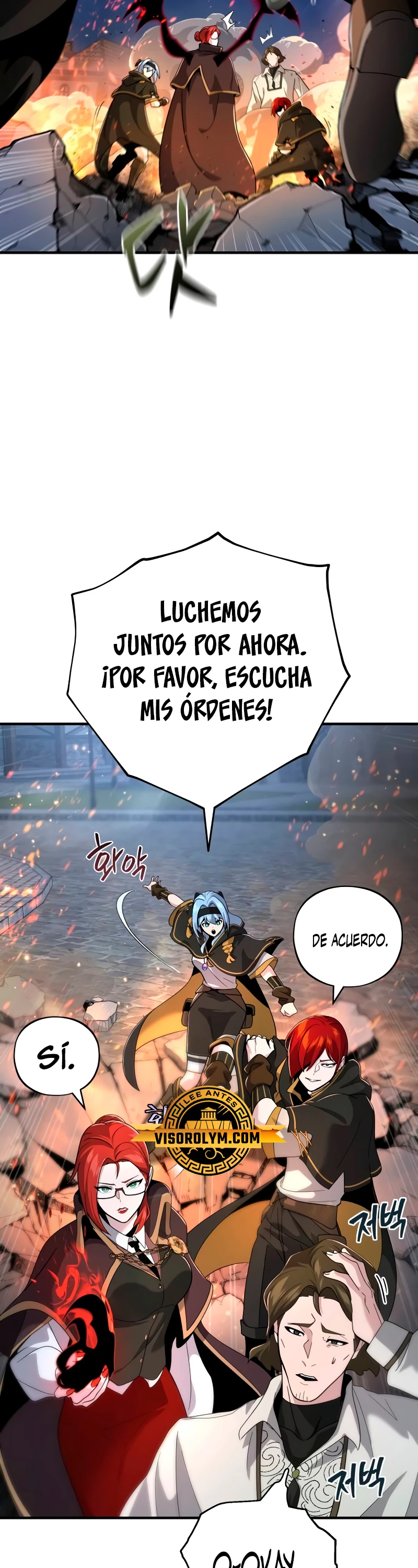 El mago oscuro reencarna Después De 66666 años Capitulo 105 página 4