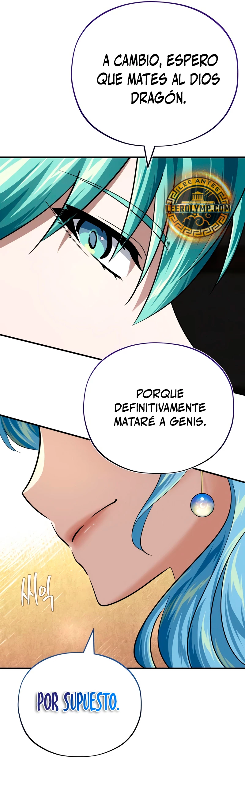 El mago oscuro reencarna Después De 66666 años Capitulo 131 página 22