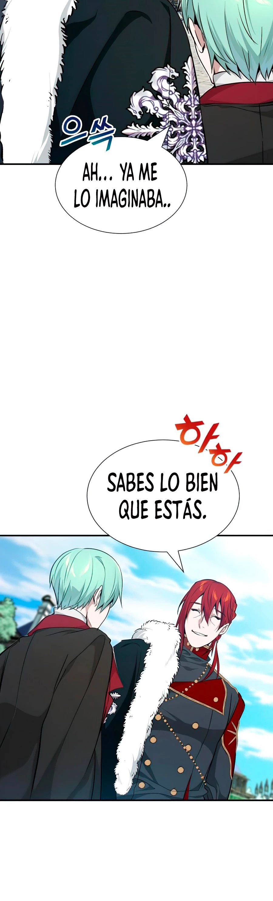 El mago oscuro reencarna Después De 66666 años Capitulo 15 página 13