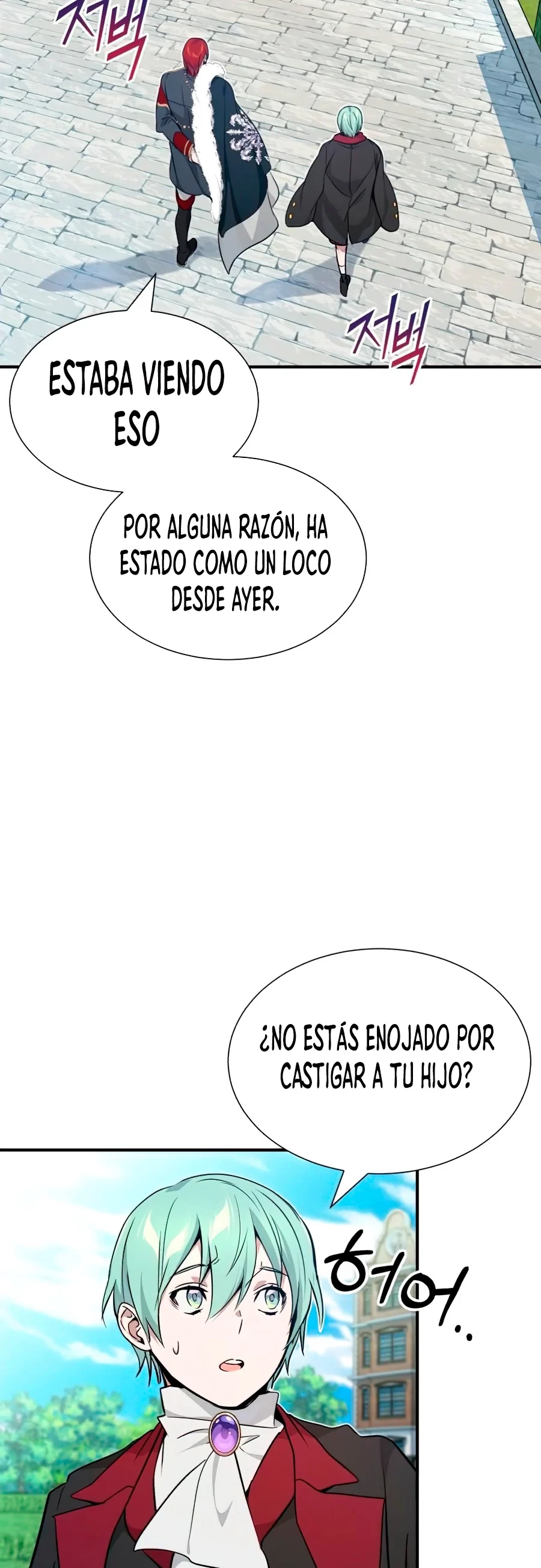 El mago oscuro reencarna Después De 66666 años Capitulo 15 página 15