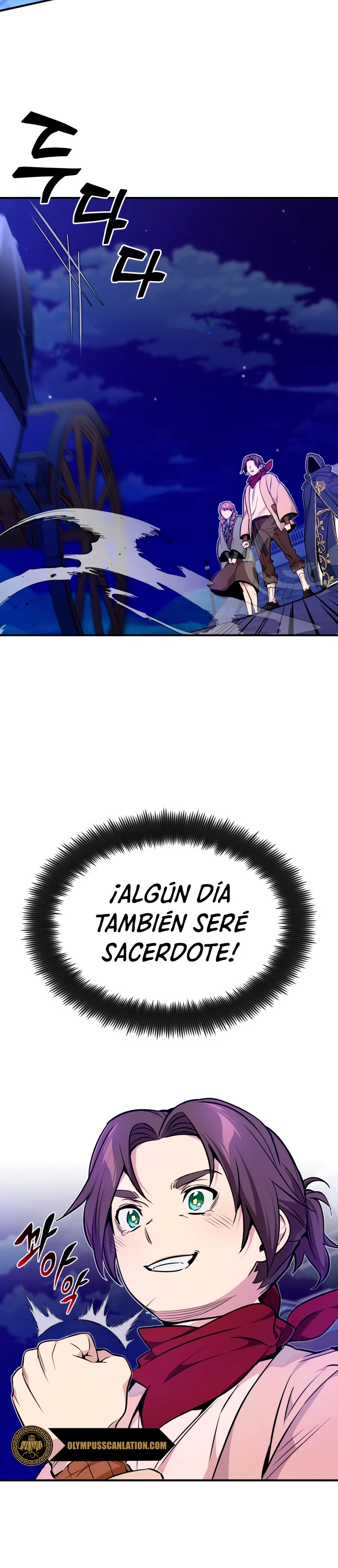 El mago oscuro reencarna Después De 66666 años Capitulo 17 página 15