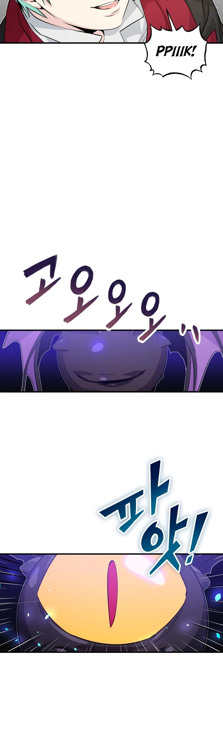 El mago oscuro reencarna Después De 66666 años Capitulo 2 página 64
