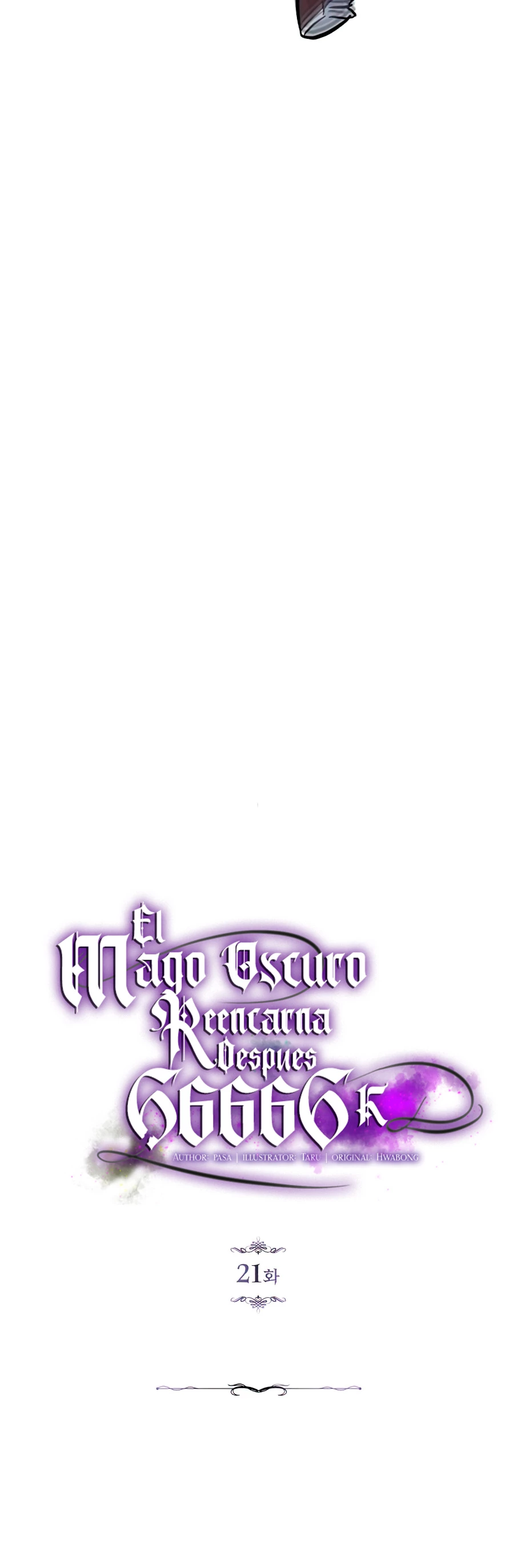 El mago oscuro reencarna Después De 66666 años Capitulo 21 página 14