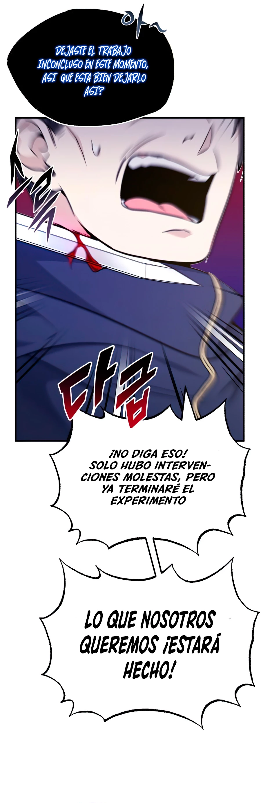 El mago oscuro reencarna Después De 66666 años Capitulo 21 página 28