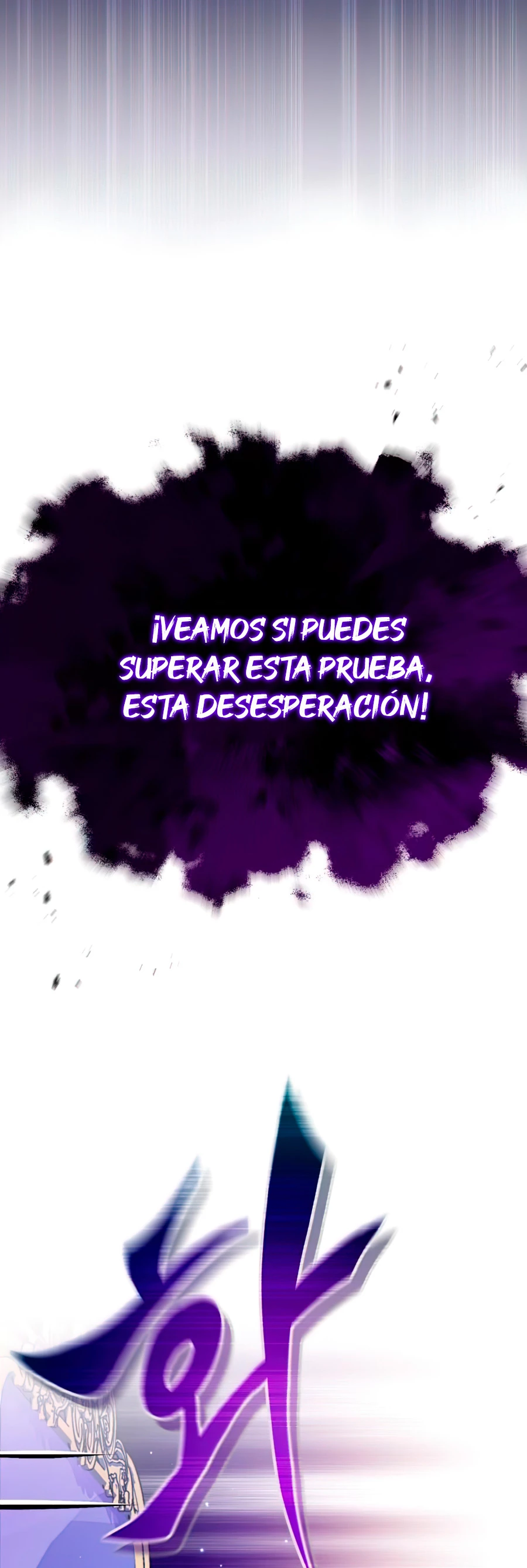 El mago oscuro reencarna Después De 66666 años Capitulo 23 página 15
