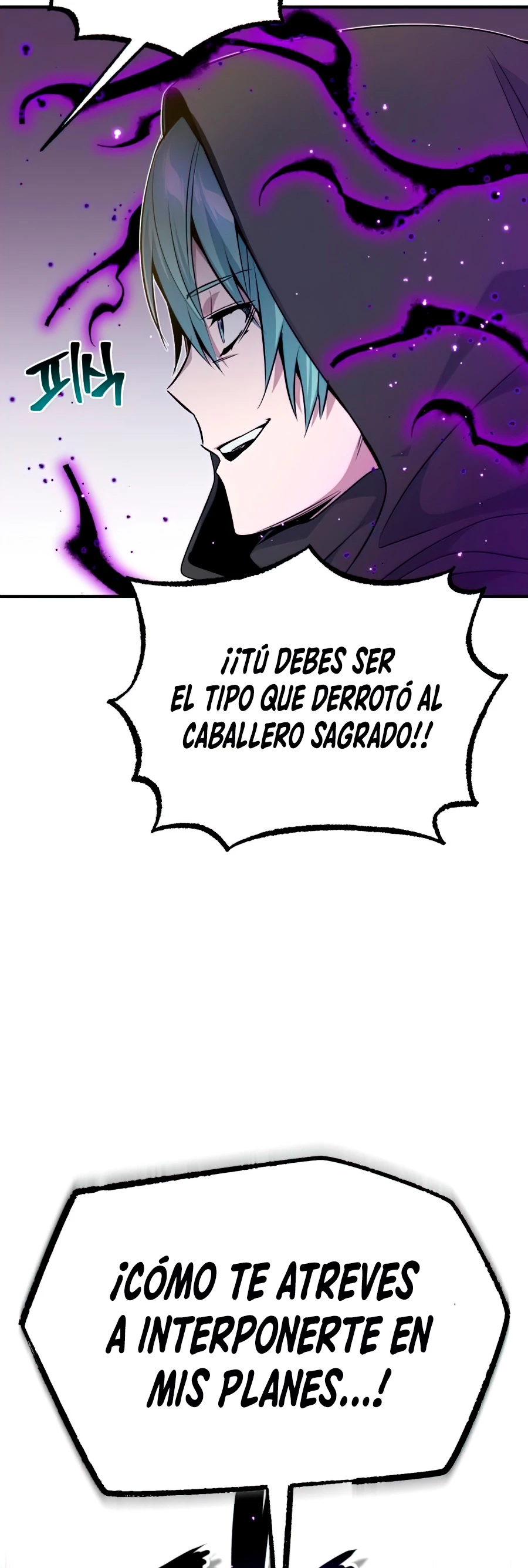 El mago oscuro reencarna Después De 66666 años Capitulo 23 página 23