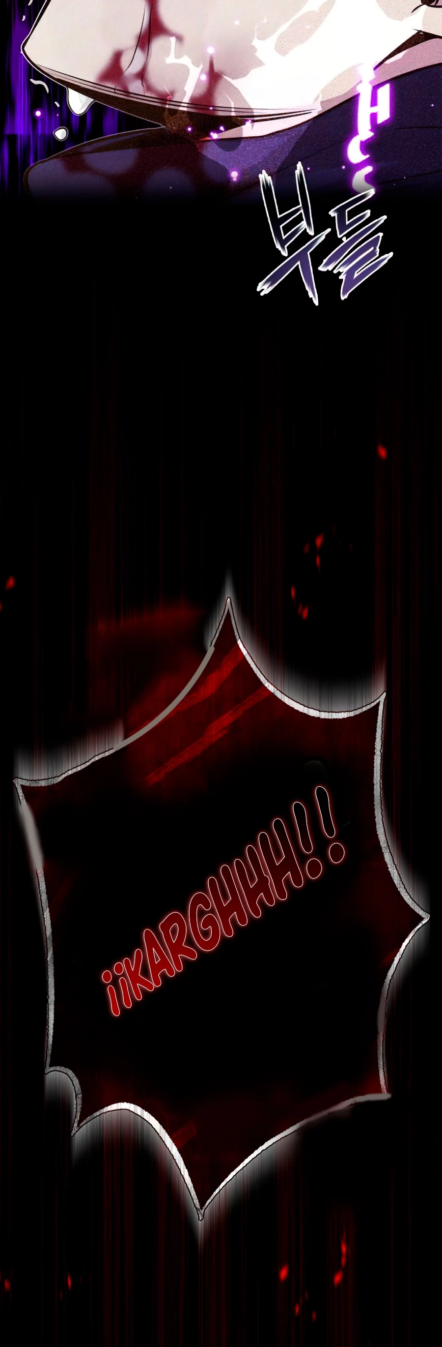 El mago oscuro reencarna Después De 66666 años Capitulo 23 página 53