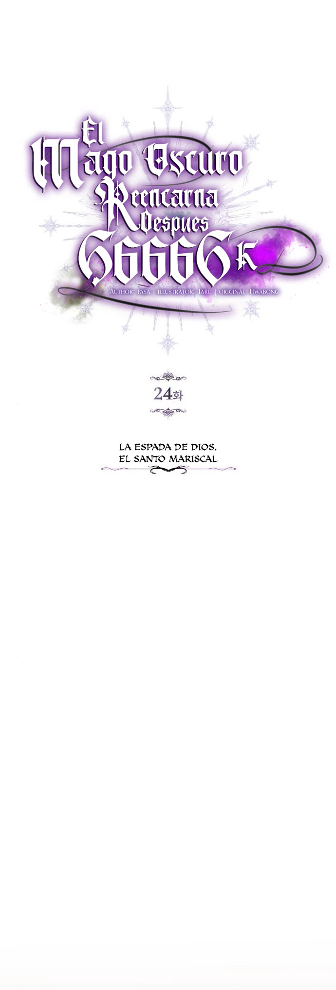 El mago oscuro reencarna Después De 66666 años Capitulo 24 página 12