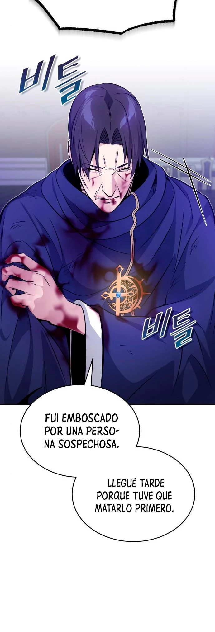 El mago oscuro reencarna Después De 66666 años Capitulo 24 página 23