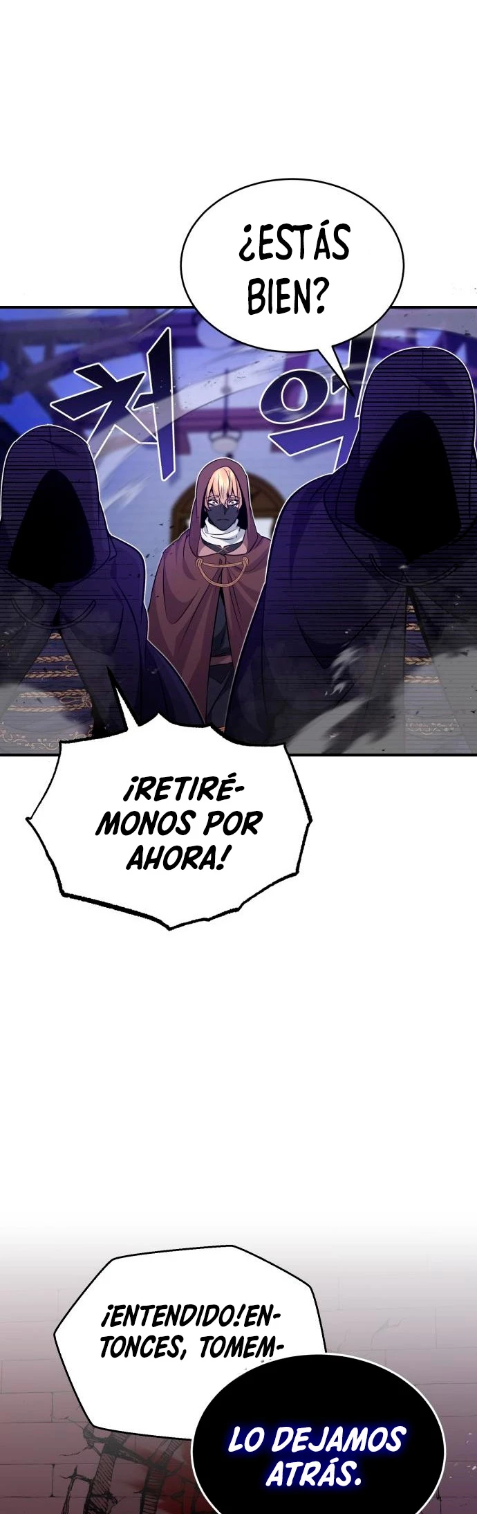 El mago oscuro reencarna Después De 66666 años Capitulo 24 página 54