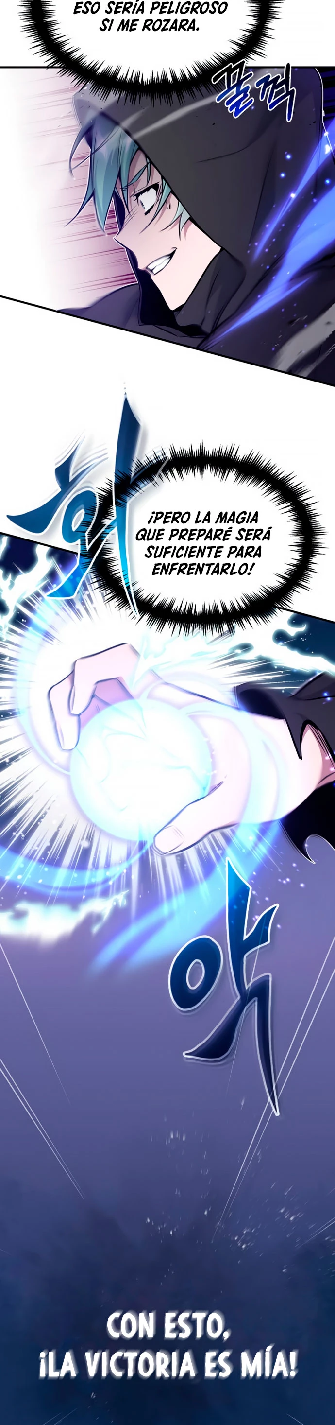 El mago oscuro reencarna Después De 66666 años Capitulo 27 página 6