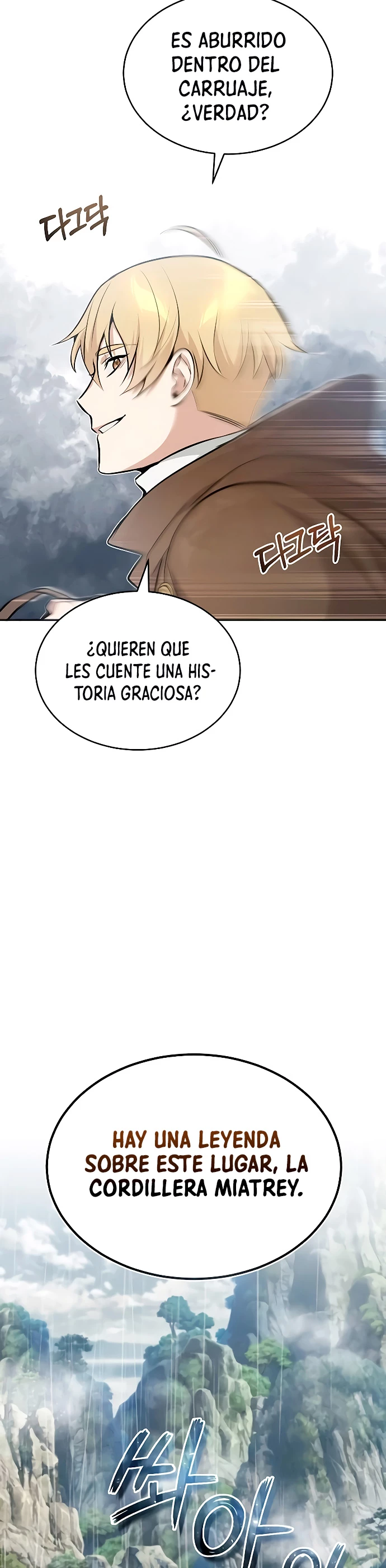 El mago oscuro reencarna Después De 66666 años Capitulo 32 página 7