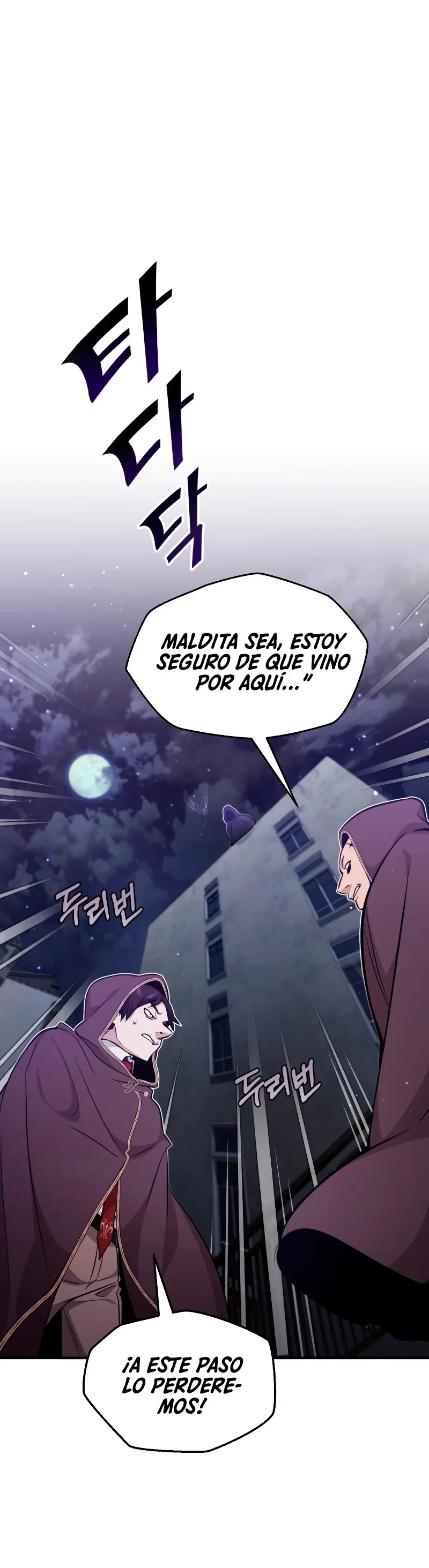 El mago oscuro reencarna Después De 66666 años Capitulo 36 página 2