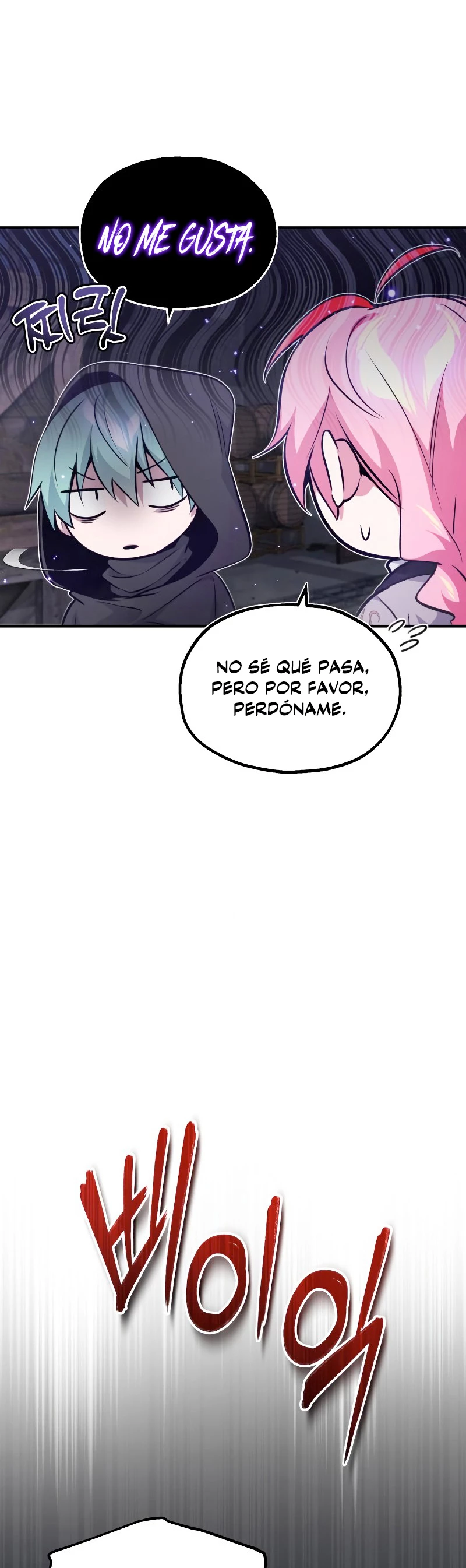 El mago oscuro reencarna Después De 66666 años Capitulo 37 página 56