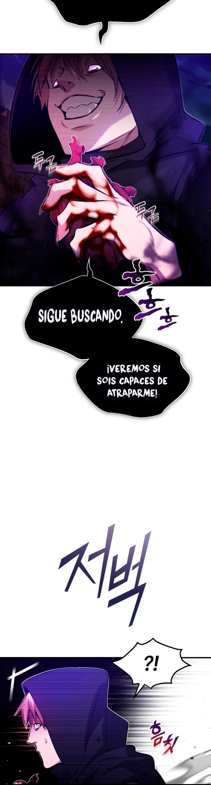 El mago oscuro reencarna Después De 66666 años Capitulo 46 página 26