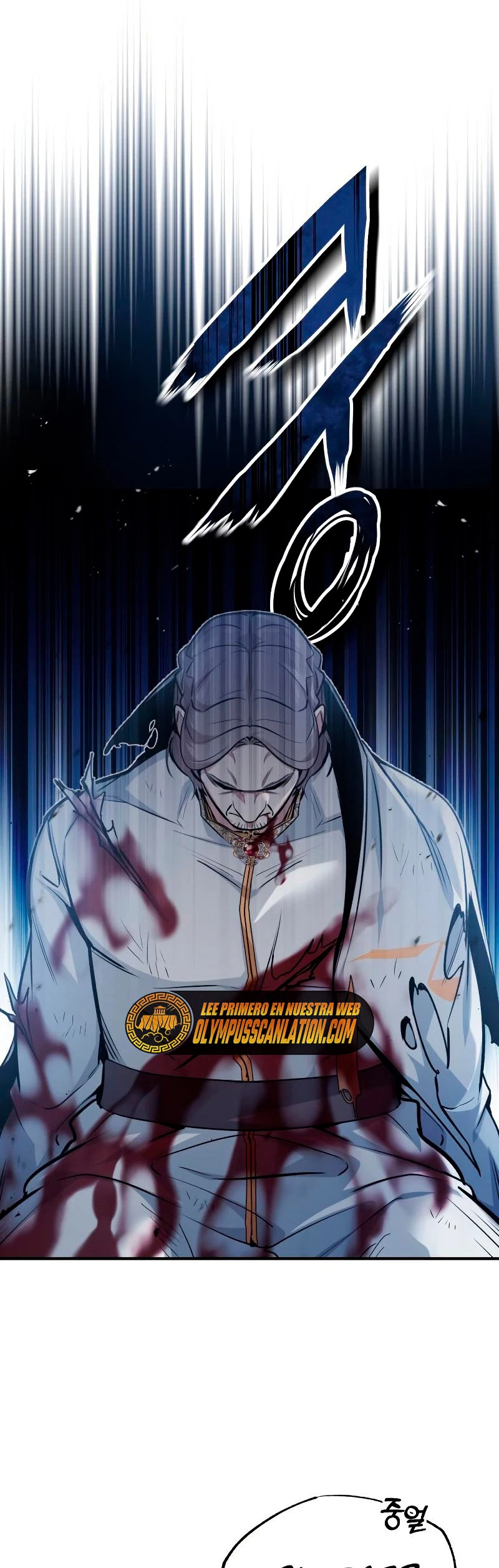 El mago oscuro reencarna Después De 66666 años Capitulo 52 página 47
