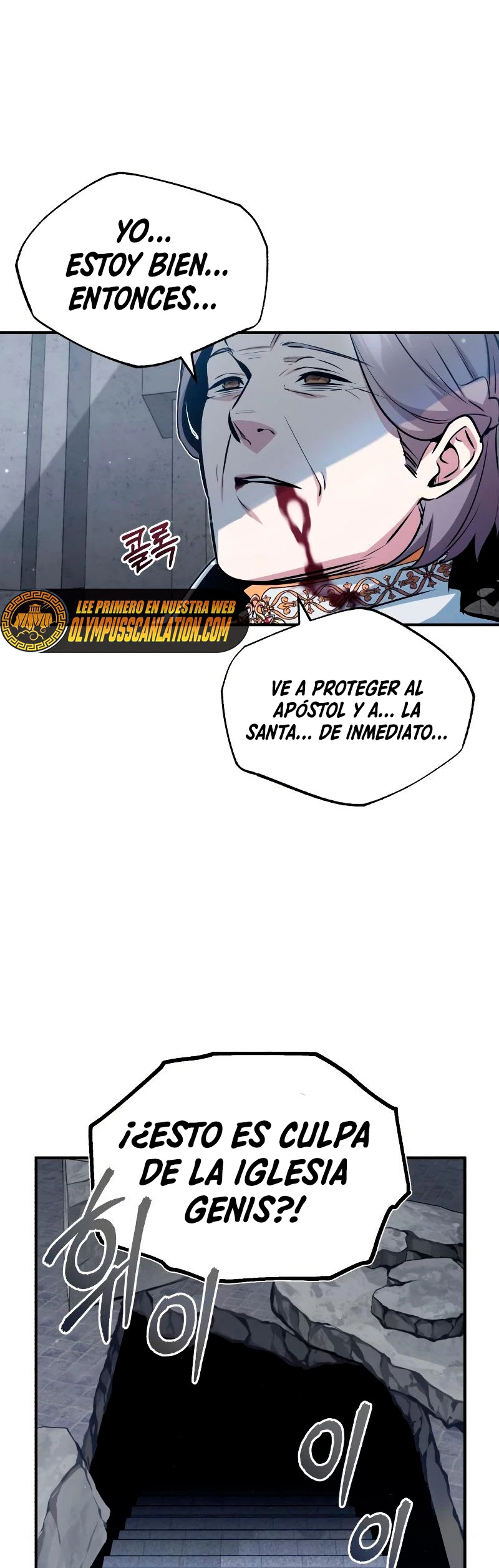 El mago oscuro reencarna Después De 66666 años Capitulo 52 página 49