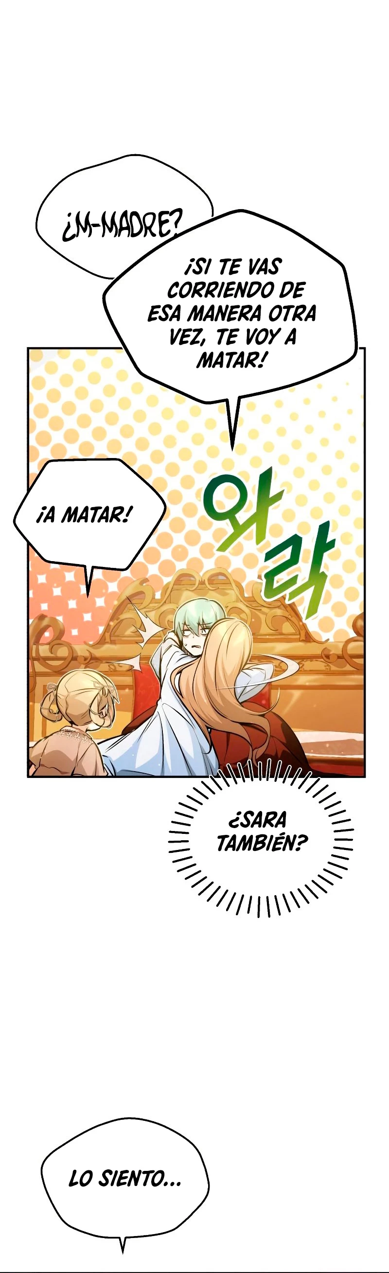 El mago oscuro reencarna Después De 66666 años Capitulo 55 página 30