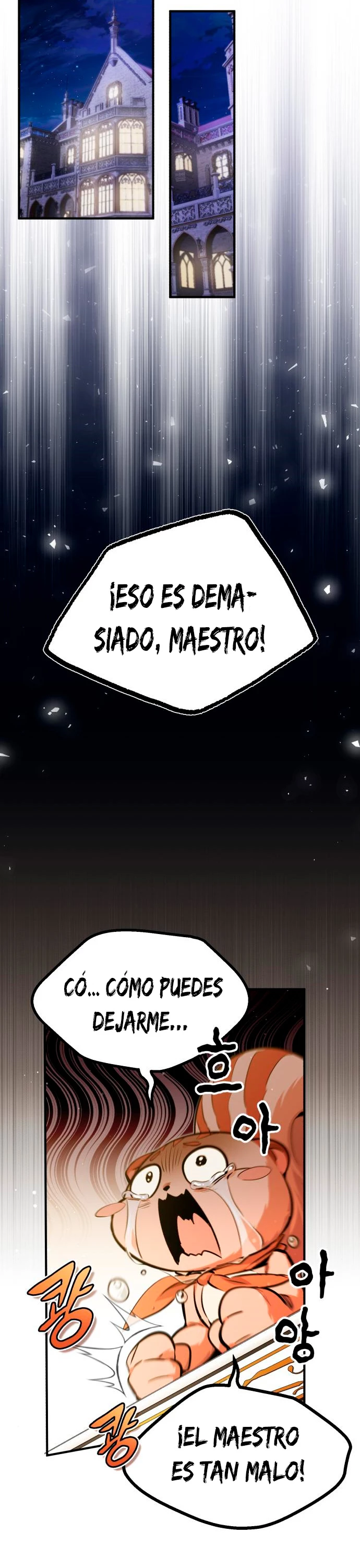 El mago oscuro reencarna Después De 66666 años Capitulo 57 página 10