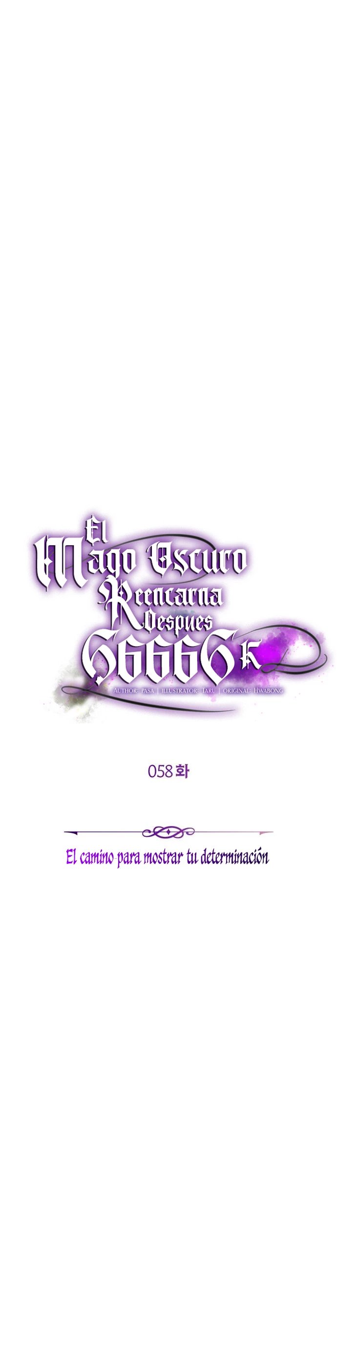 El mago oscuro reencarna Después De 66666 años Capitulo 58 página 15