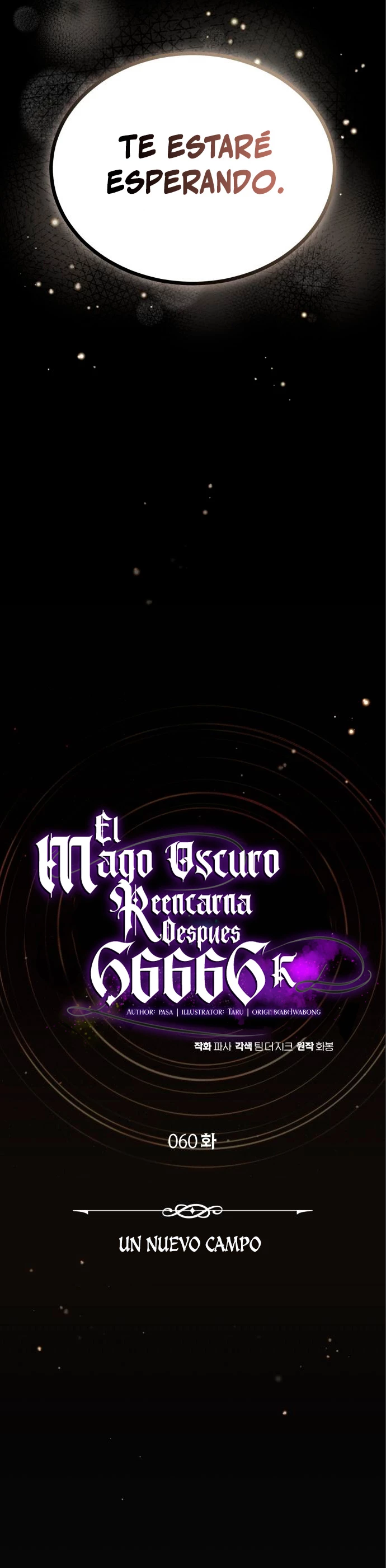 El mago oscuro reencarna Después De 66666 años Capitulo 60 página 7