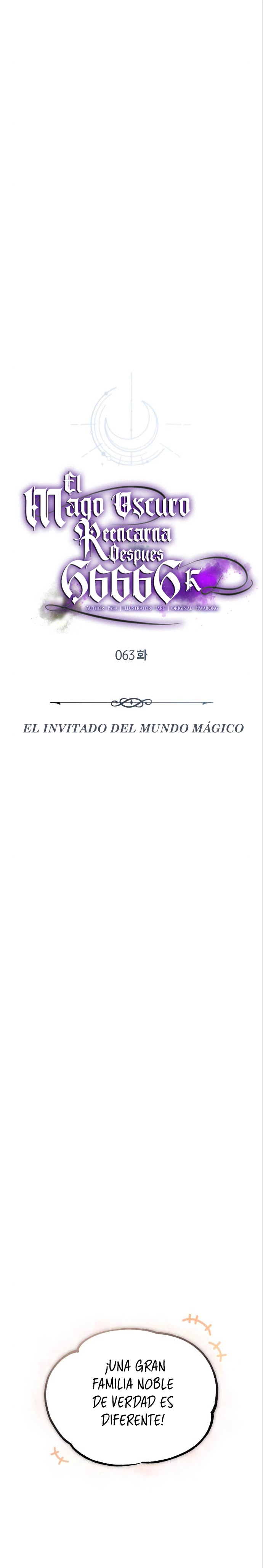 El mago oscuro reencarna Después De 66666 años Capitulo 63 página 8