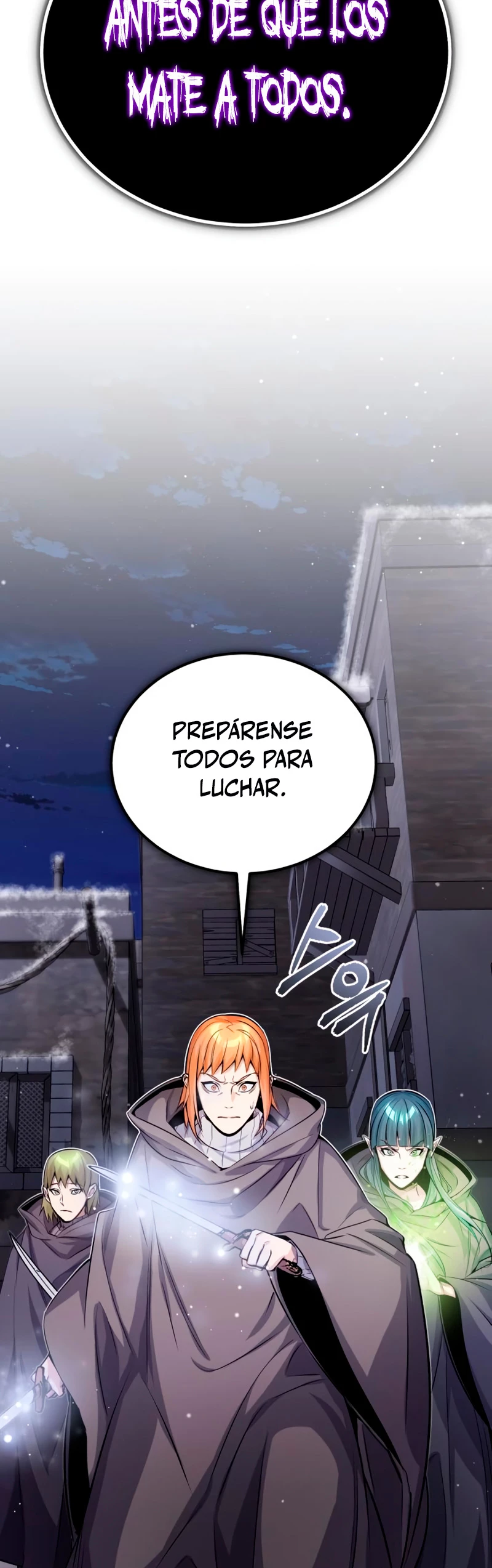 El mago oscuro reencarna Después De 66666 años Capitulo 66 página 3