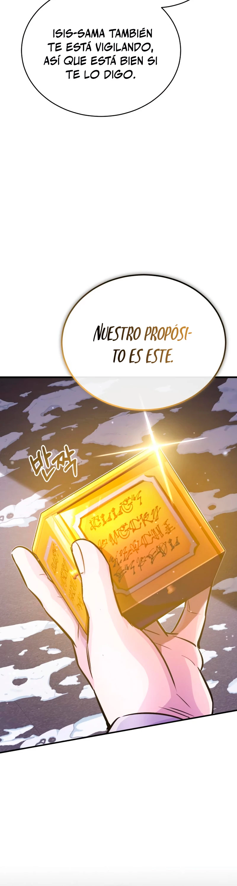 El mago oscuro reencarna Después De 66666 años Capitulo 66 página 51