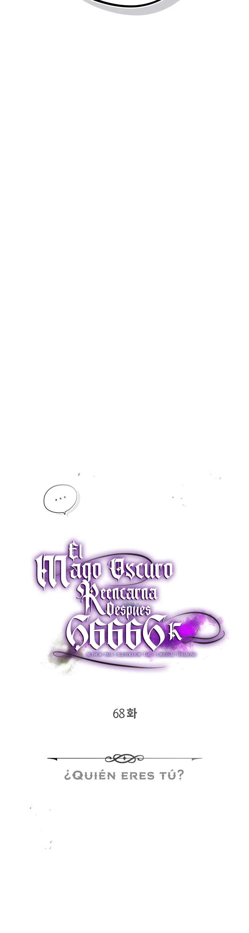 El mago oscuro reencarna Después De 66666 años Capitulo 68 página 4