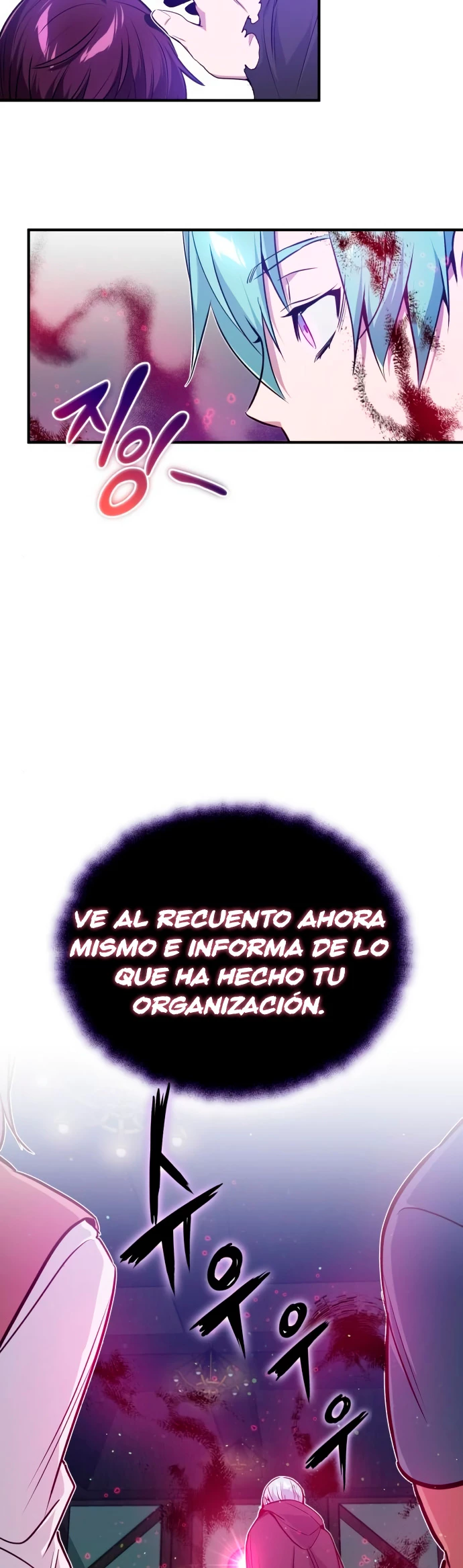 El mago oscuro reencarna Después De 66666 años Capitulo 7 página 26